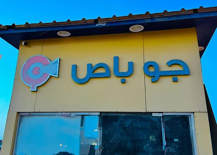- Porto Elsokhna & Sea View شقة عين السخنة